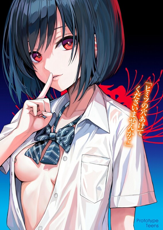 [权忠闻合及] [40010壱号 (40010試坐型)] 汉化本X78 [5.37G/FM/度盘] [权忠闻/圆档/吴休政/萝莉/掉叫]-第6张-漫画-飞雪ACG