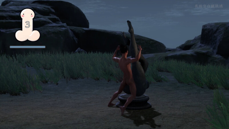 [更新]【国风古装3D/后宫/开放/全动态/官中】极品采花郎 V1.4.1 STEAM官中-国语【9.10G/FM-百度直连】-第3张-游戏-飞雪ACG