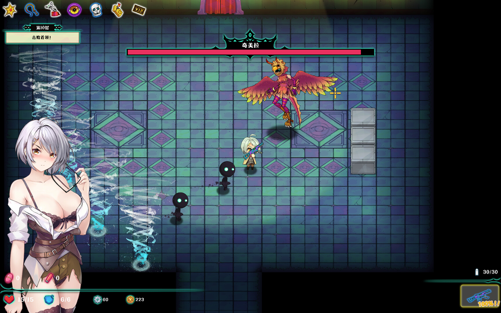 [SLG/PC/官中] Deadland: Fallen Apartment 禁闭乐园：堕罪之寓 v1.2 官中步兵版 [FM/400M/百度微云]-第9张-游戏-飞雪ACG