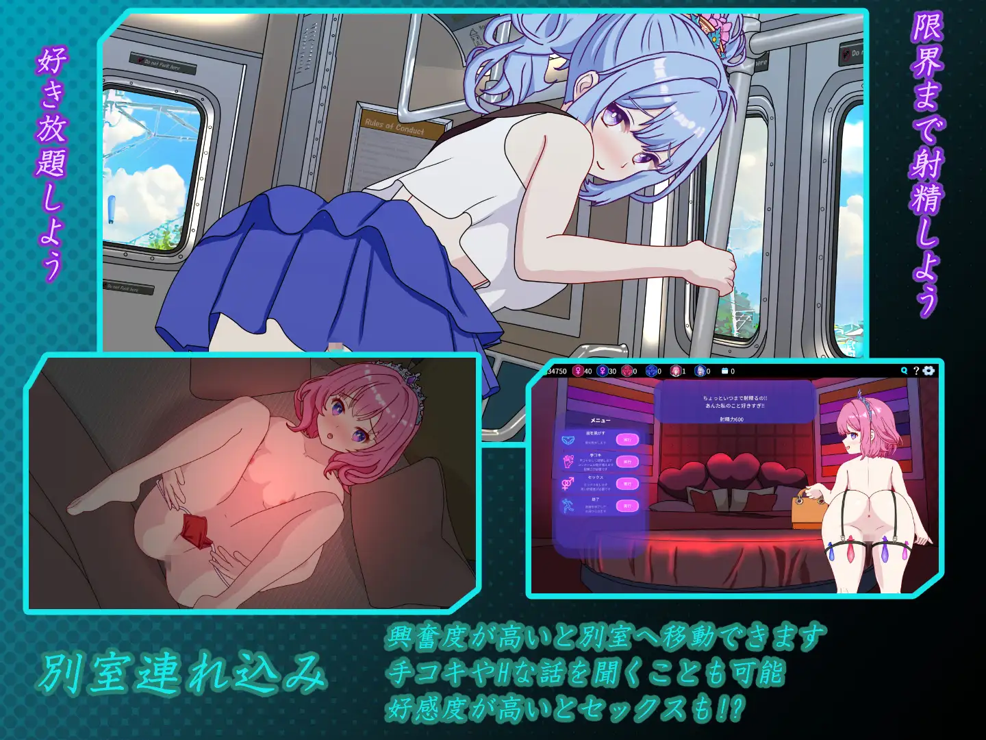 [新作SLG/官忠/NTR]獾迎莱到姓敢酒芭!! セクキャバへようこそ!! 官方忠闻版[FM/百度/2.5G]-第5张-游戏-飞雪ACG