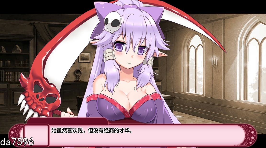 [日式SLG/兽耳娘] 兽耳☆训练 ケモミミ☆トレーニンク ～狂暴けもみみ令嬢調教トライアル Ver1.0.10 精翻汉化版 [620M/多空/百度]-第9张-游戏-飞雪ACG