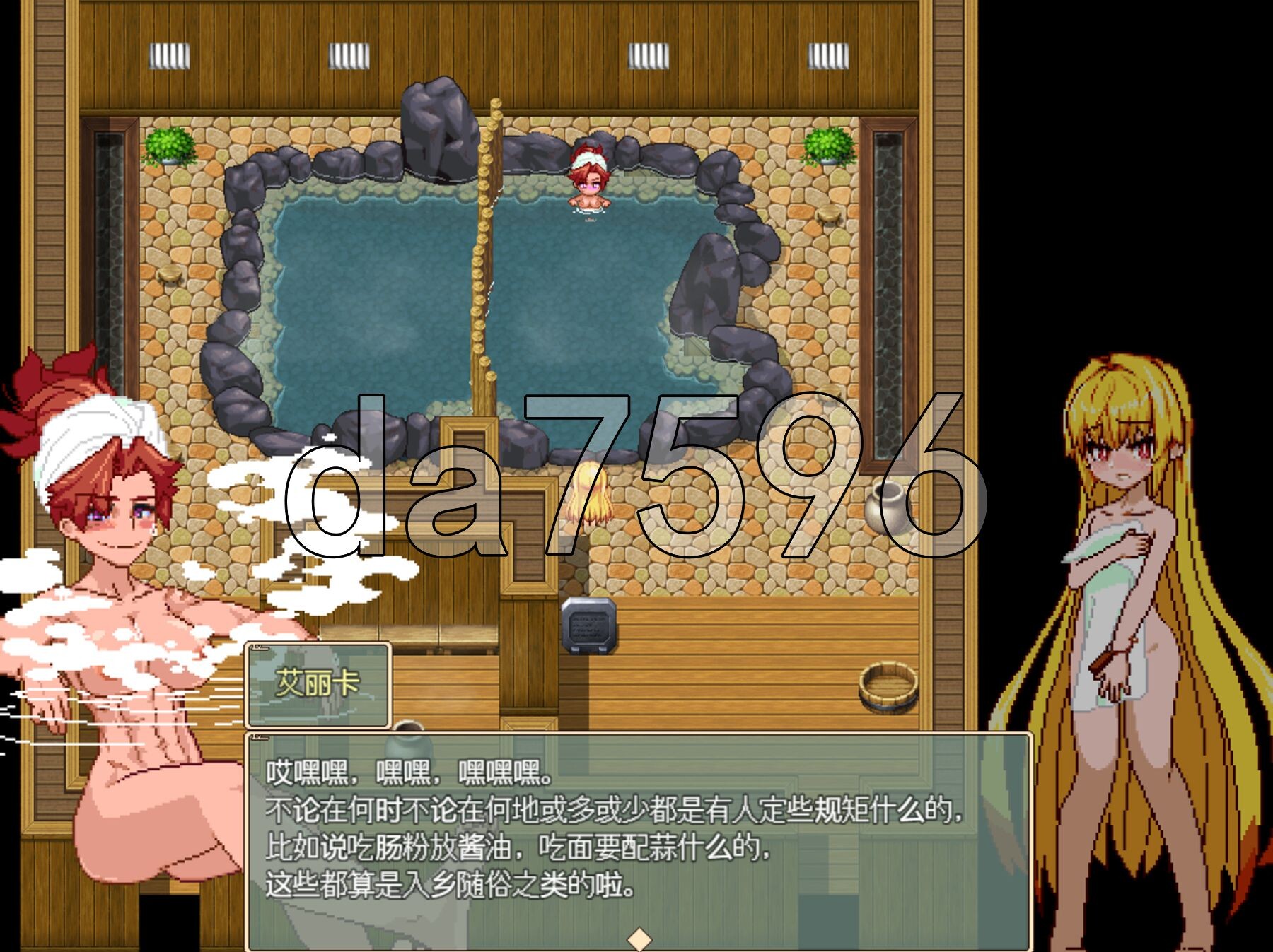 [曰式RPG/整合] 备亲饭地工主 Violated Princess v1.06.3 官忠版+v1.05.3 京翻汉化版+MOD-240713+权回想存档 [2.0G/转百度微云]-第15张-游戏-飞雪ACG