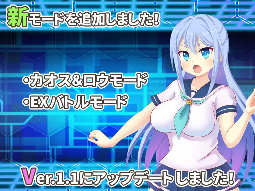 [RPG/AI汉化] 魔装戦姫ロゼッタチェイサー v1.1 [百度/437M]-第5张-游戏-飞雪ACG