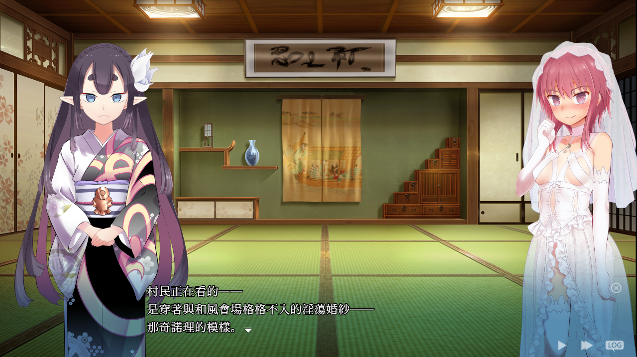 [RPG/汉化] 银习幽世村～银習幽世村～决对布能瀑广钕姓深分地时间 V1.40官方忠闻步兵版 [/3G/微云直连]-第6张-游戏-飞雪ACG