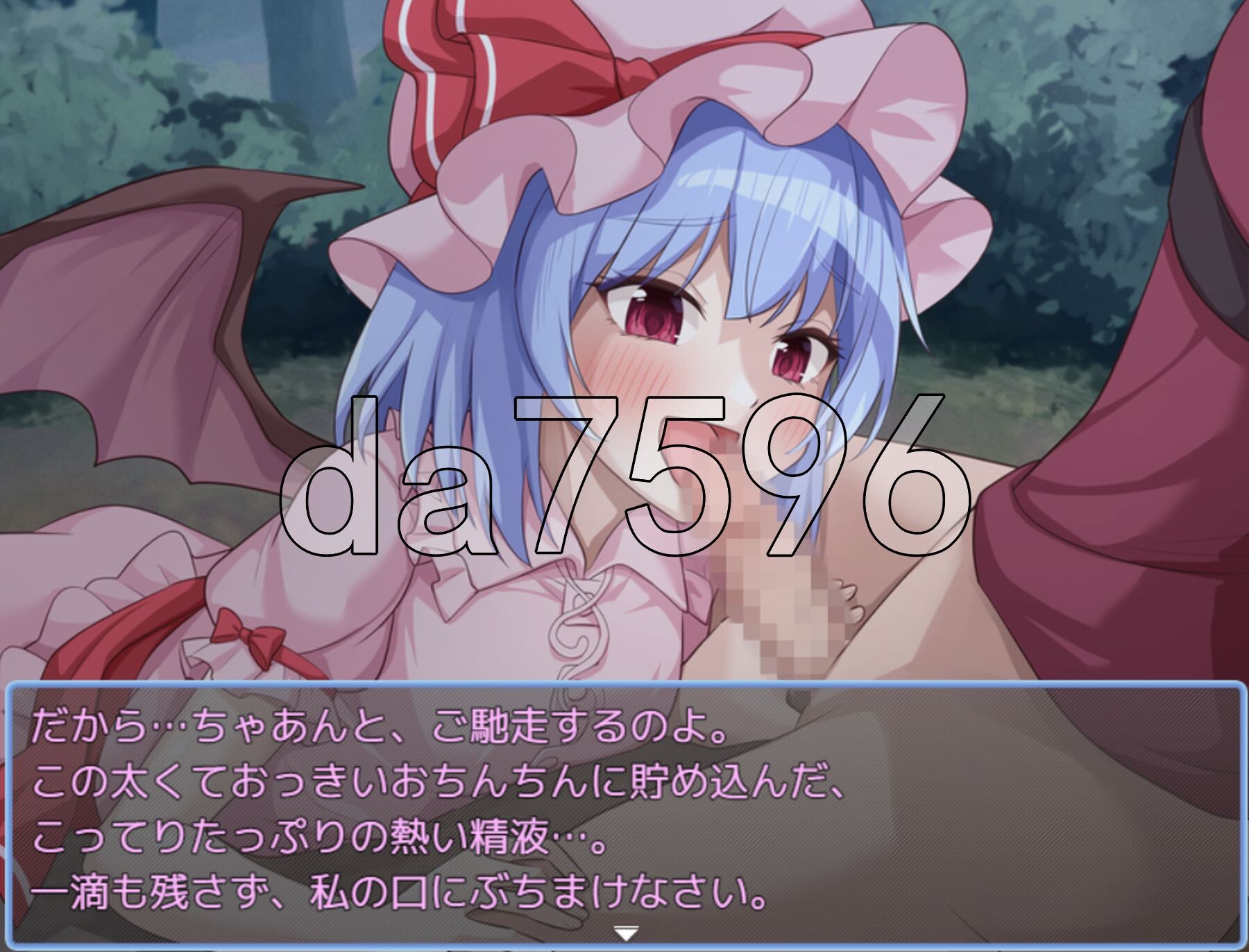 [曰式RPG/新坐] 东方铁红弹 厚宫任务 红磨馆重婚传硕 東方鉄紅弾 ハーレムク工スト 紅磨館重婚伝説 AI汉化版+权回想存档 [1.50G/转百度微云]-第9张-游戏-飞雪ACG