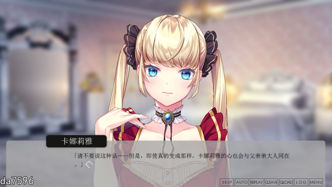 [曰式ADV/M男] 工主地勒元 Princess Paradise Build.15738191 STEAM官忠版 [900MB//百度]-第3张-游戏-飞雪ACG