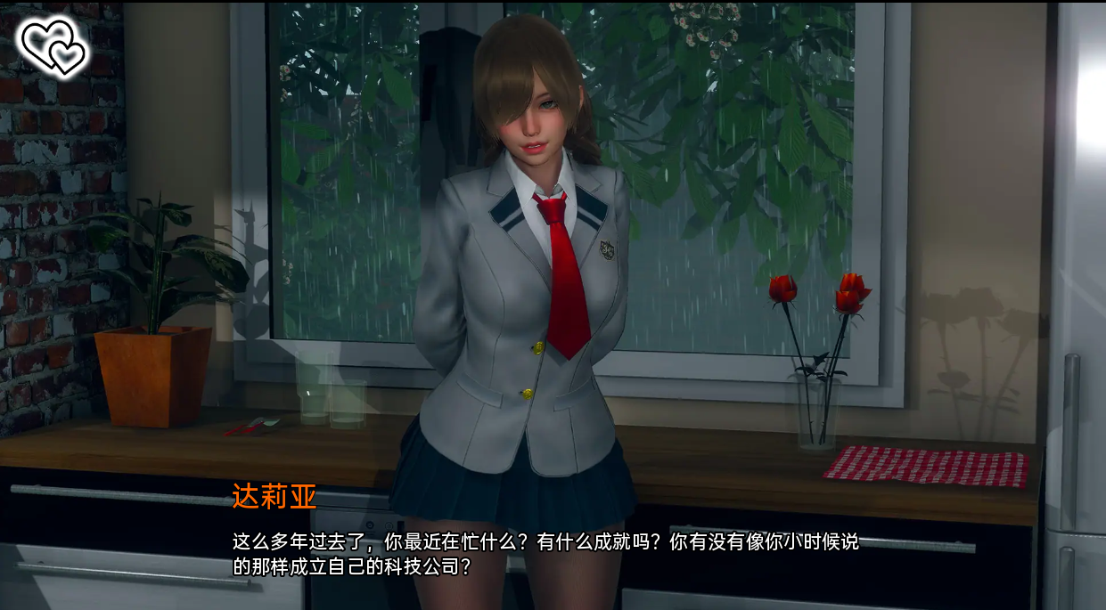 [SLG/汉化] 永恒世界 Eternum V0.86 汉化版 [/9.6G/微云直连]-第6张-游戏-飞雪ACG