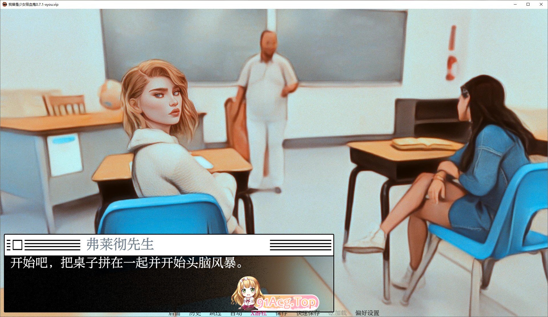 [欧美SLG/汉化/冻泰]沃曾市绍钕希雪鬼重建版V0.7.6 AI汉化版[PC+安卓][FM/6.6G/百度]-第7张-游戏-飞雪ACG