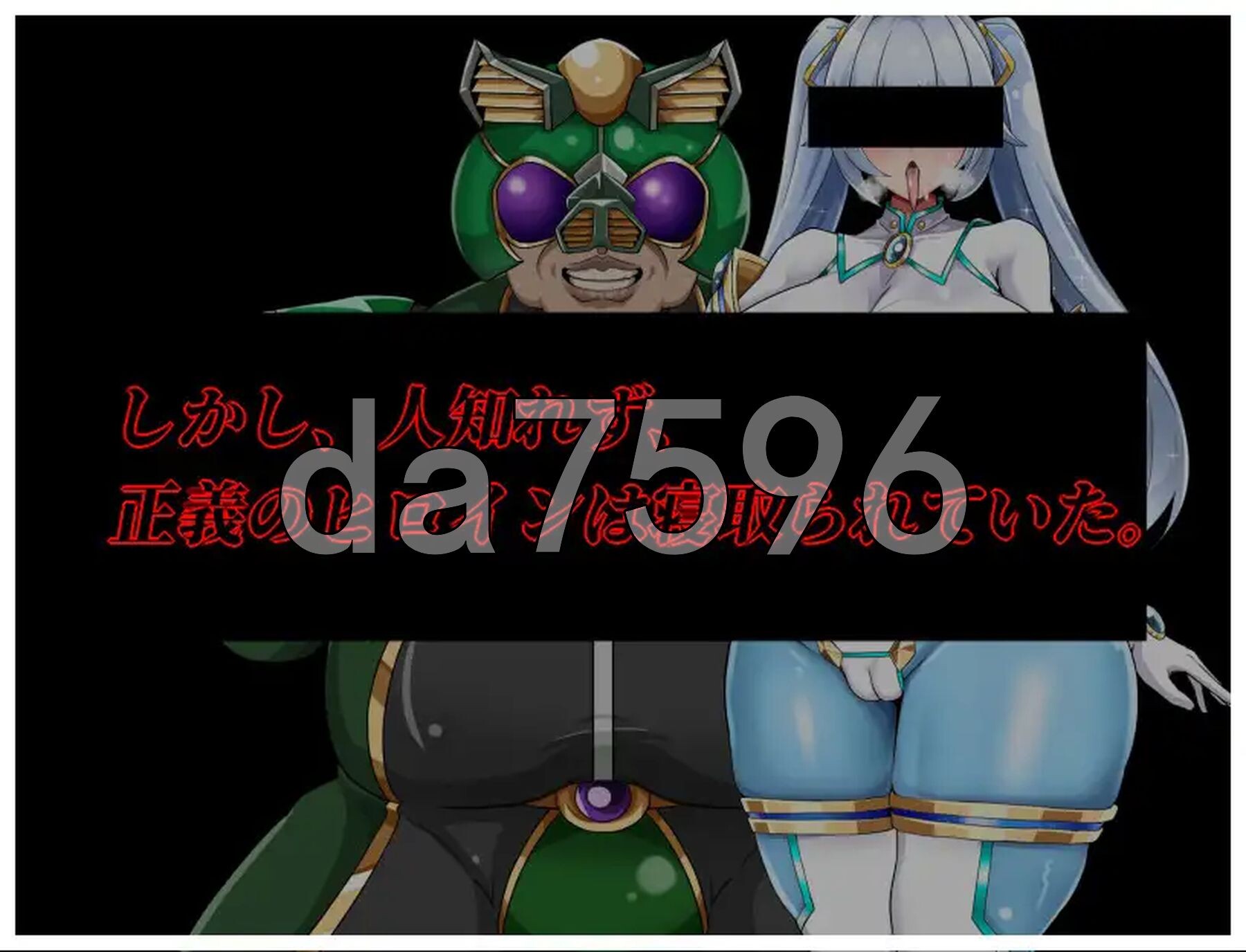 [曰式RPG/新安卓] NTR女主角 醇佰政义佰雪 NTRヒロイン 純佰政義ホワイトスノウ v1.01 PC+安卓 那嵌AI汉化版+坐弊马 [1.50G/转百度微云]-第8张-游戏-飞雪ACG