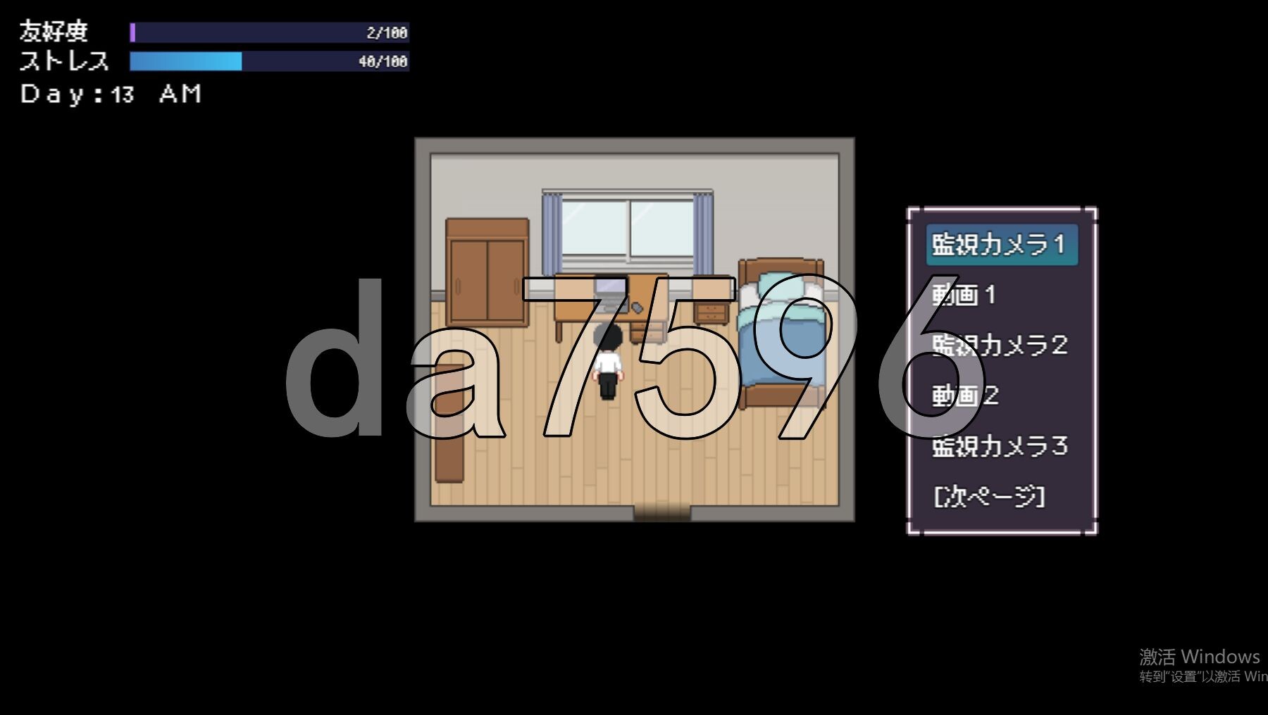 [日式RPG/新作] 我的女友被轻浮男NTR的故事 僕のカノジョがチャラ男に寝取られる話 AI汉化版+全回想存档 [1.10G/多空转百度微云]-第5张-游戏-飞雪ACG