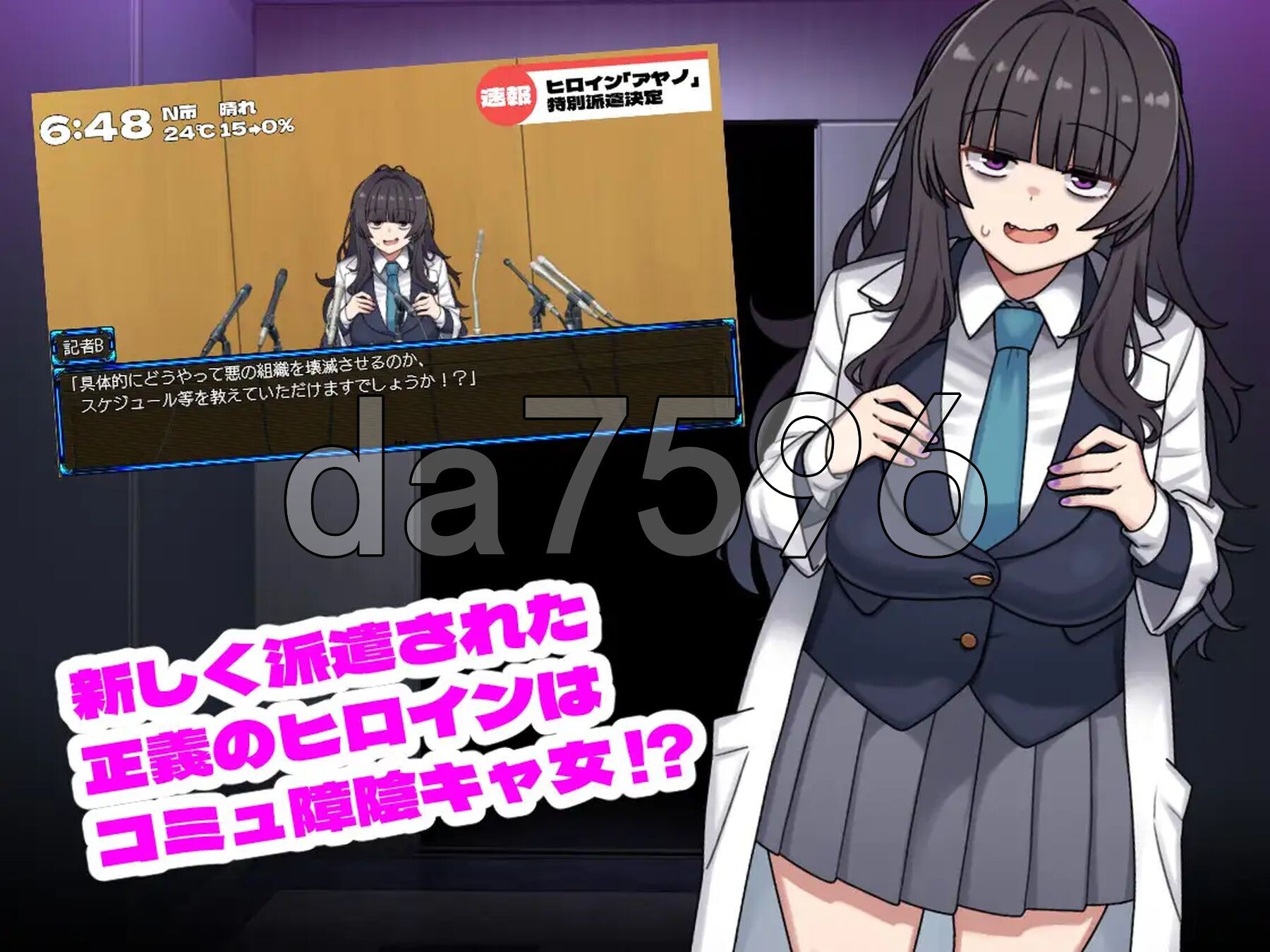 [阅式RPG/更新] 钕主角嘿暗棉 ヒロインダークサイド Ver1.0.6 AI汉化版+DLC [2.70G/转百度微云]-第18张-游戏-飞雪ACG