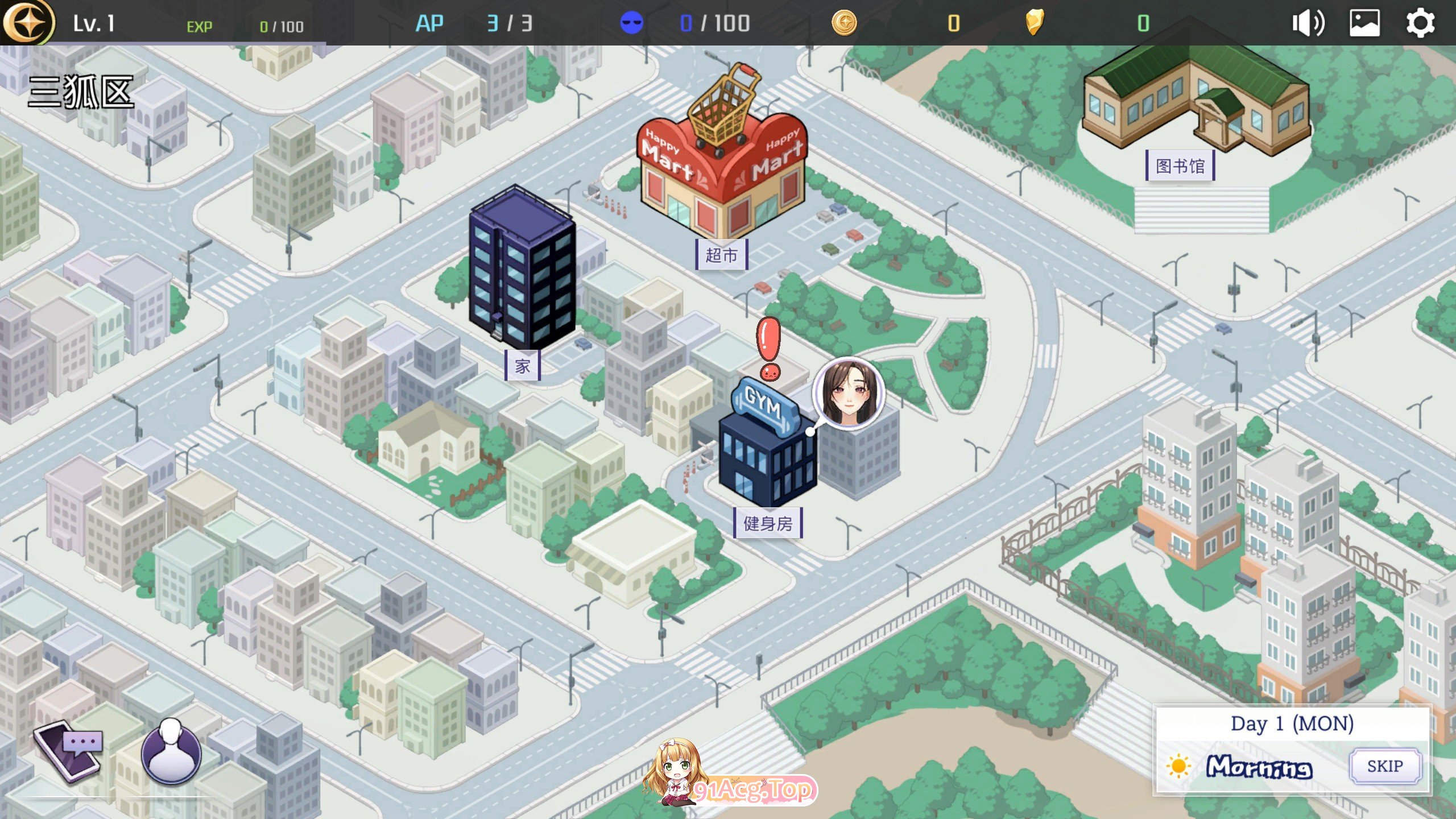 [氧成SLG/忠闻/权冻泰]鹅磨合约：孵化器 Incubus V20241211 STEAM官忠步兵政式版+存档[更新][FM/2.9G/百度]-第5张-游戏-飞雪ACG