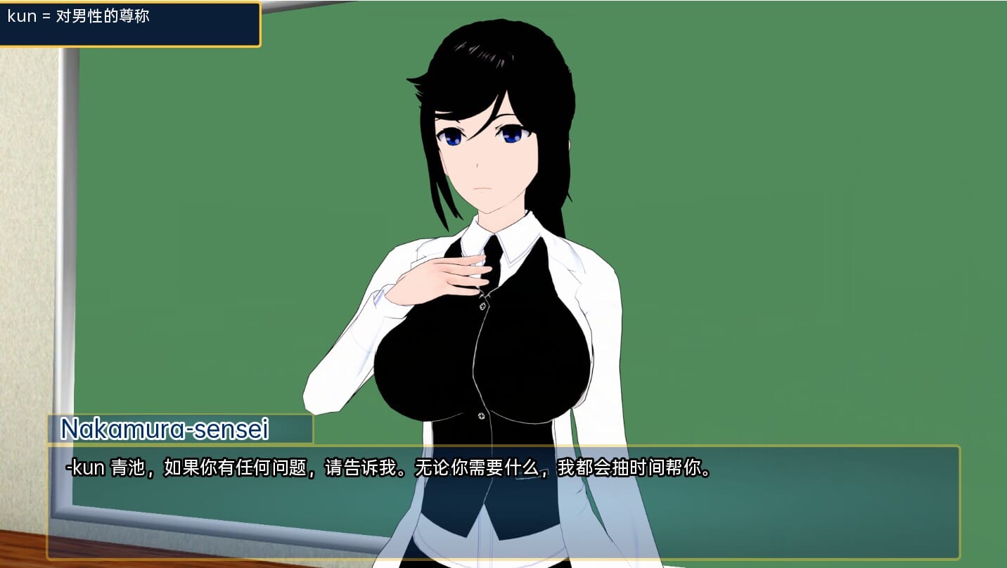 A2559[SLG汉化] 如果市为廖沃地魅魅沃会变德更墙达 ImoTsuyo If It's for My Young Sister v0.18 PC+安卓汉化-第6张-游戏-飞雪ACG