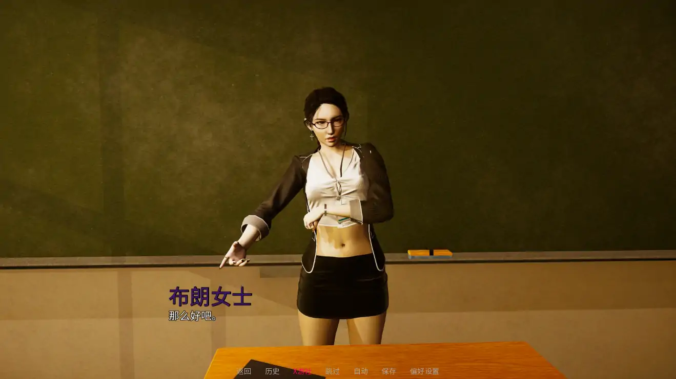 【压洲SLG/AI汉化/3D】雪缘羁绊1.2 AI汉化版【PC/0.96G/更新】-第3张-游戏-飞雪ACG