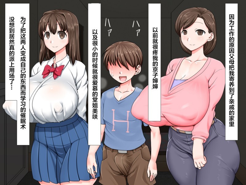 [パラダイス・ロスト] <15本合及> [3.43G/Fm/百度][同人CG集/汉化CG集/权皇/街霸/DQ][Tag:厚宫/催绵/-第1张-漫画-飞雪ACG
