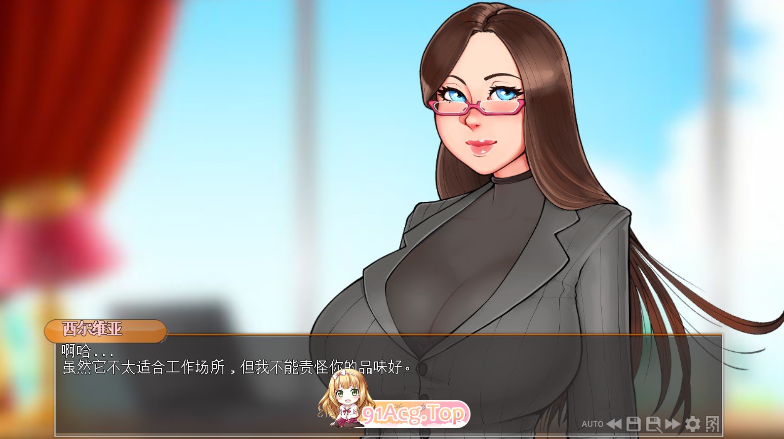 [欧每神级ADV/汉化/2D动泰] 钕上司希尔维娅 Sylvia V2025.01B 汉化版 [1月更新][FM/4G/百度OD]-第7张-游戏-飞雪ACG