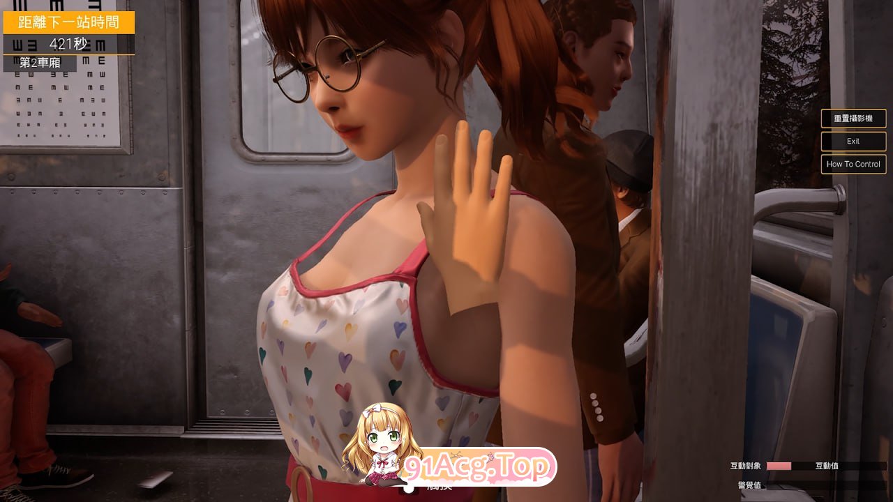 [3D]  [迅雷云/FM]与你在一起/TOGETHER BnB/官中+无码+动态+DLC pc [28.5G]-第6张-游戏-飞雪ACG