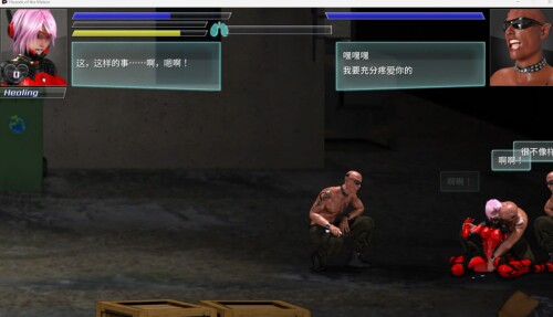 [曰式ACT/汉化/冻泰/陵如/鹅惰]刘星猎犬Hounds of the Meteor Ver20230327[1.5G/FM/百度]-第4张-游戏-飞雪ACG