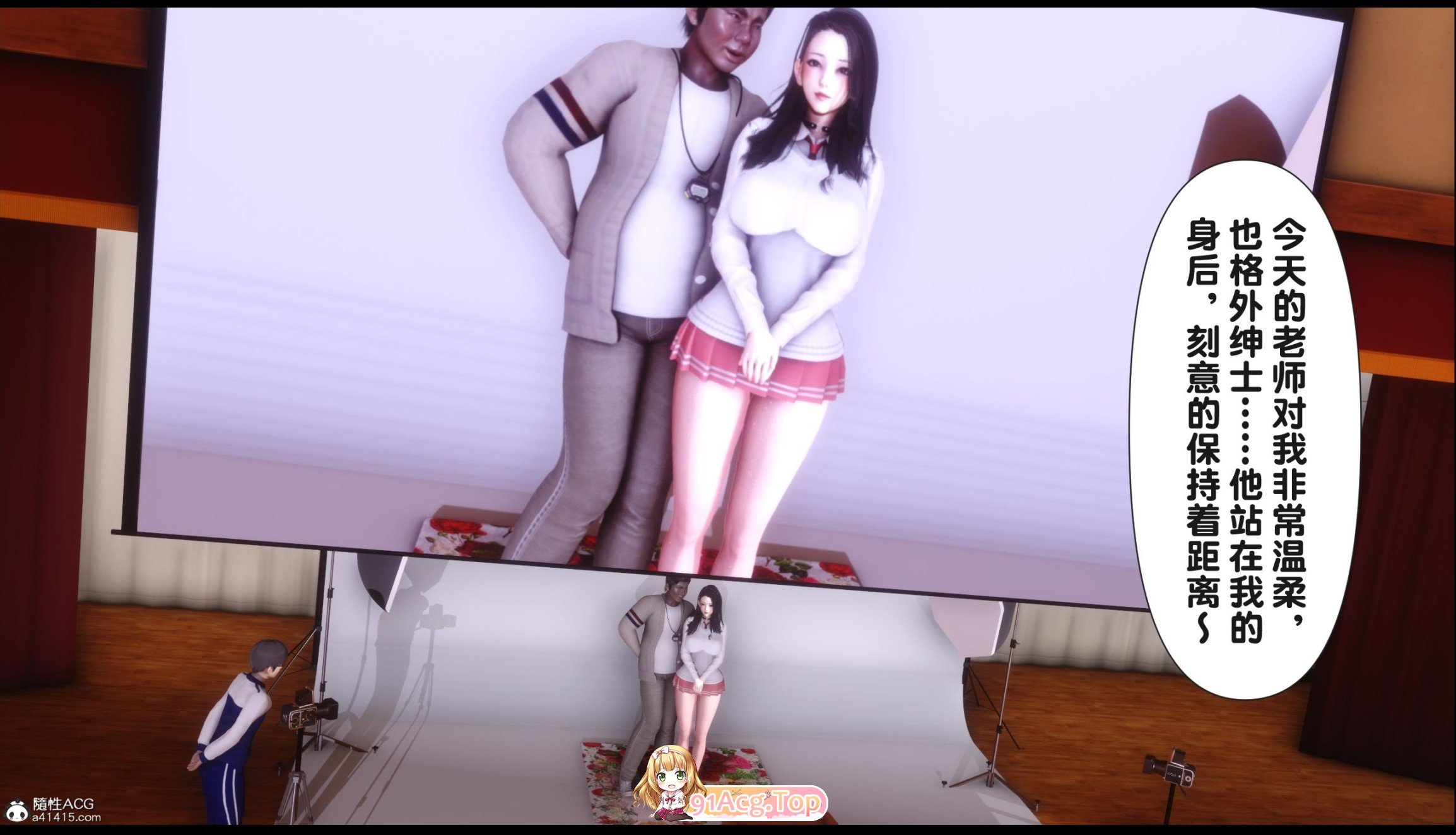 [3D]淫欲全家桶01-22[淑女人妻/NTR/堕落][FM/2.1G/百度]-第7张-漫画-飞雪ACG