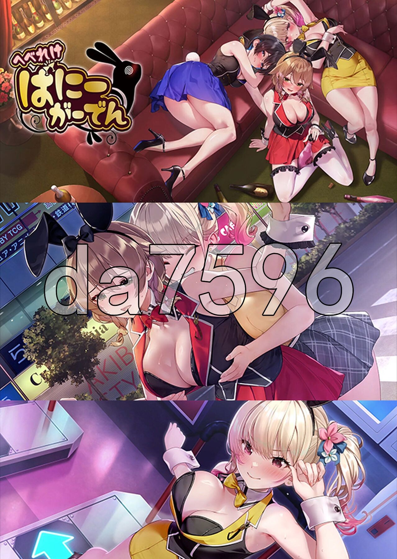 [压洲风3D/冻泰/新坐] 醉醺醺 兔兔密密华元 STEAM官方忠闻版 [2.10G/转百度微云]-第3张-游戏-飞雪ACG