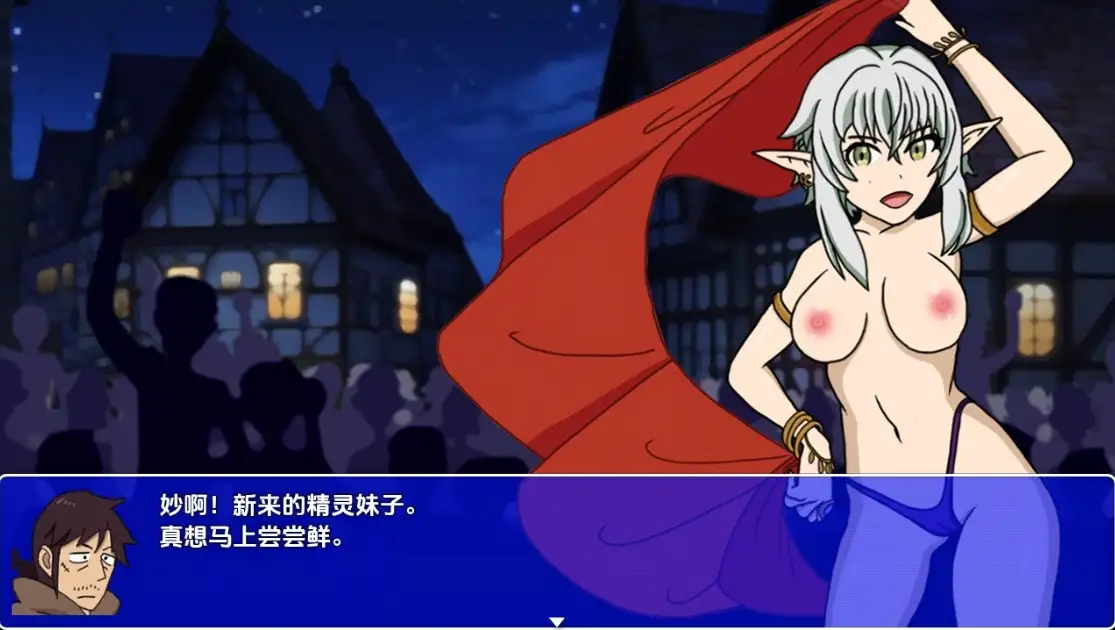 [SLG/汉化] 异世界遇望 lsekai lust v0.04 PC+安卓汉化版 [/1.5G/微云直连]-第6张-游戏-飞雪ACG