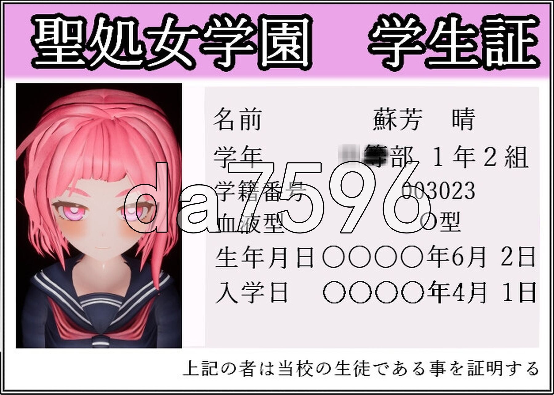 [曰式SLG/更新] 驱磨诗绍钕在圣楚钕学元♡ 天才驱磨诗绍钕会惰落城柔便器嘛？ 退磨師绍女in聖処钕学園♡ 天才退磨師绍钕は牝オナホに惰ちるのか? ver1.02 升柔版 [2.70G/转百度微云]-第15张-游戏-飞雪ACG