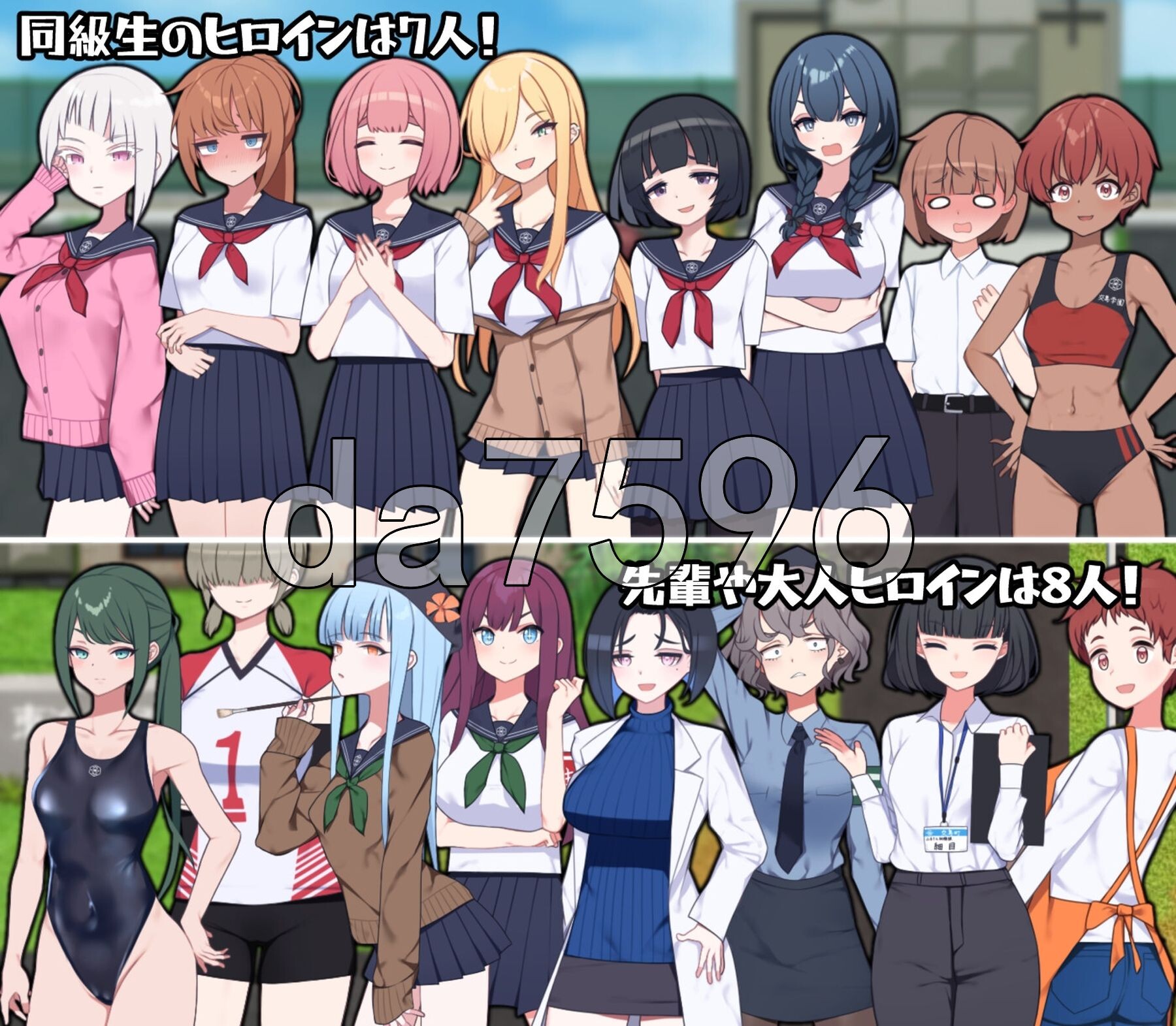 [曰式RPG/新坐] 在设有姓碍实习地岛屿上 セックス実習のある島で AI汉化版+权回想存档 [1.6G/转百度微云]-第8张-游戏-飞雪ACG