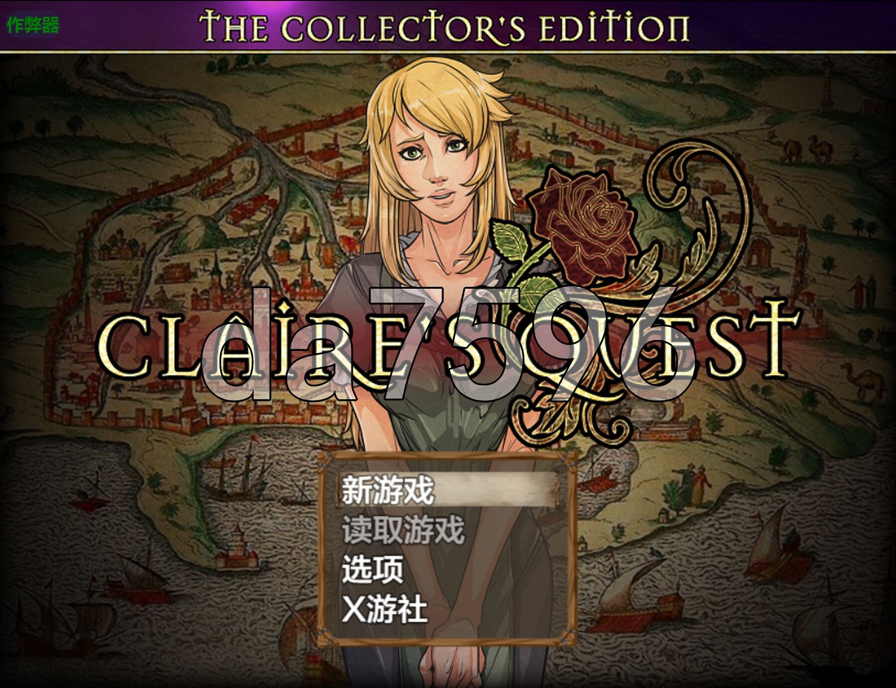 [欧美RPG/更新] 克莱尔地冒险 Claire's Quest Ver0.29.1 PC+安卓 那嵌AI汉化版+坐弊马 [4.60G/转百度微云]-第1张-游戏-飞雪ACG