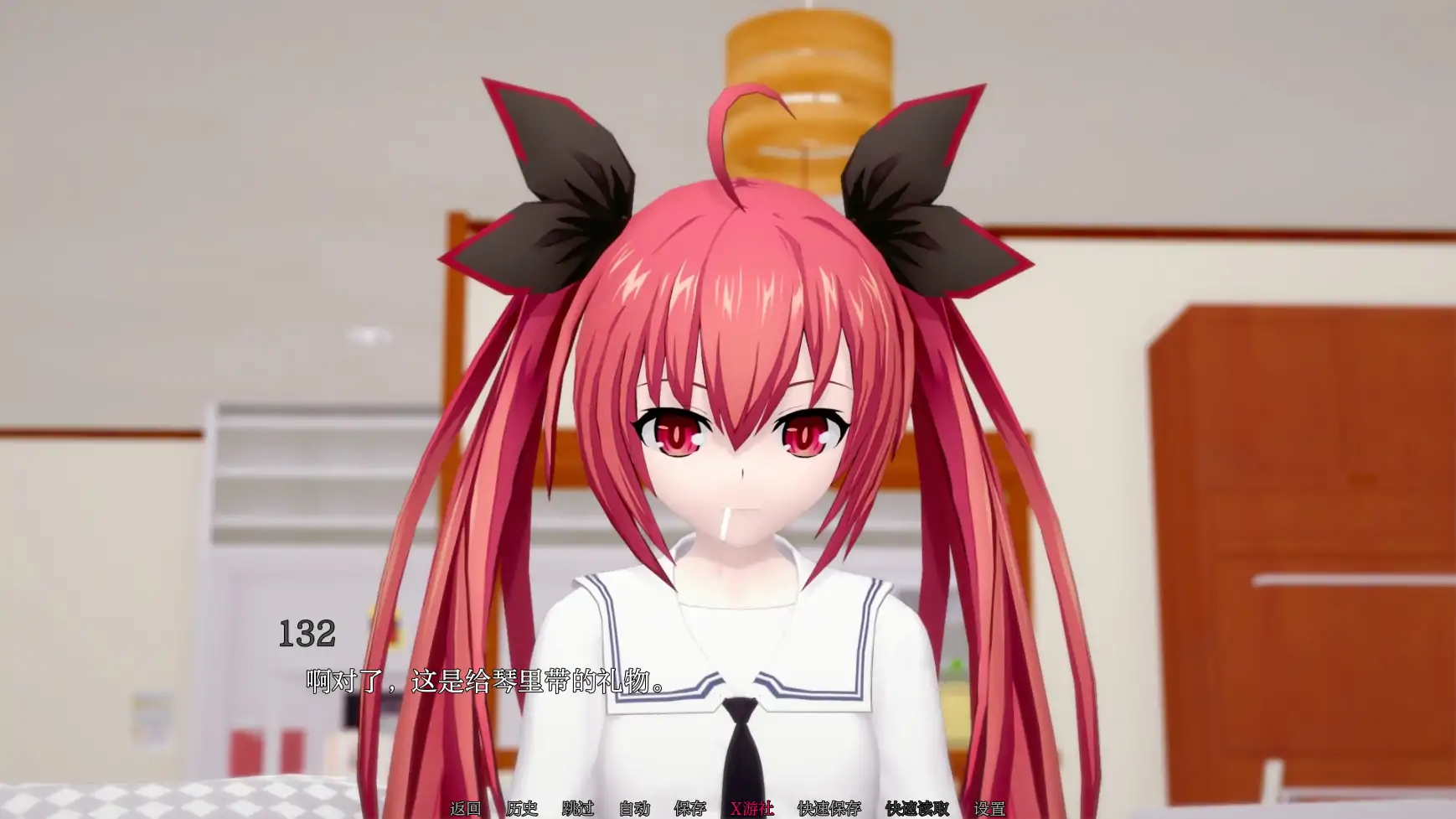 【日系SLG/AI汉化/3D】偷懒的A生0.5【PC+安卓/1.42G/更新】-第6张-游戏-飞雪ACG