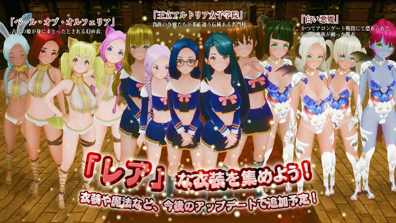 [曰式3D/厚宫/新坐/PC] 新仁磨亡与100位连仁们 新仁磨亡と100人の连仁たち v1.14 升柔版 [1.5G/FM]-第6张-游戏-飞雪ACG