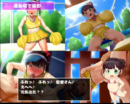 【互动SLG/中文/动态】IVAV!! -2nd Girl-V1.1.0 官方中文步兵版+存档[新步兵]【PC+安卓/800MB】-第7张-游戏-飞雪ACG