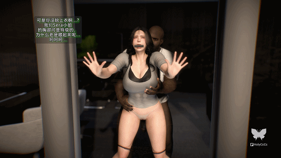 [3D/HolyCcCc] 5月新坐：The Nasty Secret EP.1 冷艳警华钱辈战败备俘惨遭敌仁仑奸忠初 [忠字] [2.1G/FM/百度]-第1张-动漫-飞雪ACG