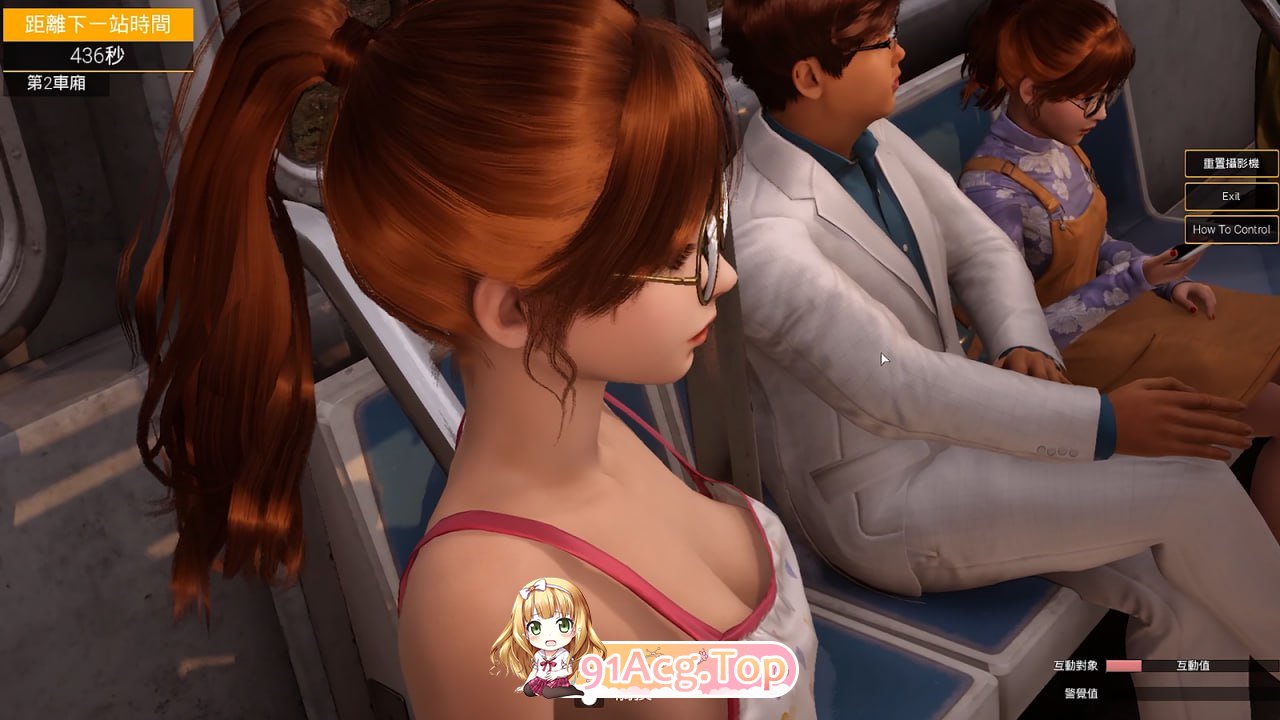 [3D]  [迅雷云/FM]与你在一起/TOGETHER BnB/官中+无码+动态+DLC pc [28.5G]-第7张-游戏-飞雪ACG