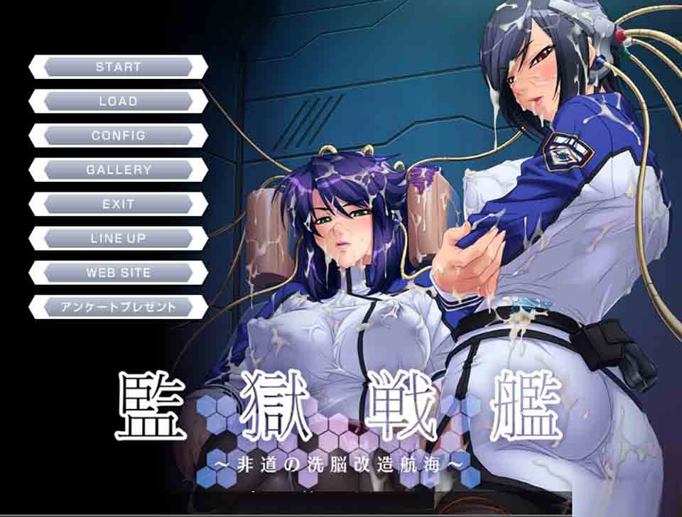 [京典神坐/汉化/权冻泰]监狱战舰细列：尤细+冻话 PC+安卓模拟权细列汉化版达合及[/13G/微云直连]-第3张-游戏-飞雪ACG
