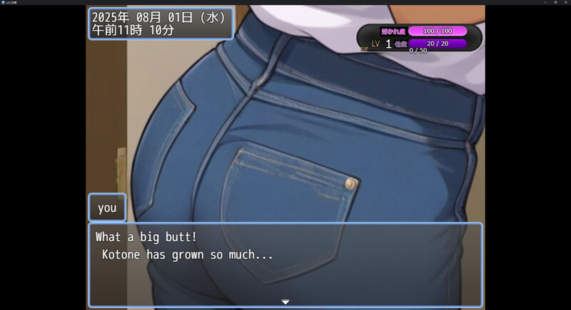 ST5月新坐【柔鸽RPG/睡X/汉化】表魅地家（いとこの家）V1.0 AI汉化【1.20G/FM-百度直连】-第6张-游戏-飞雪ACG