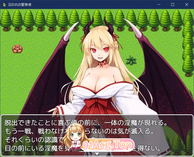 [RPG/托初细]求われの冒険者ver2.02[OD/百度/470MB]-第4张-游戏-飞雪ACG