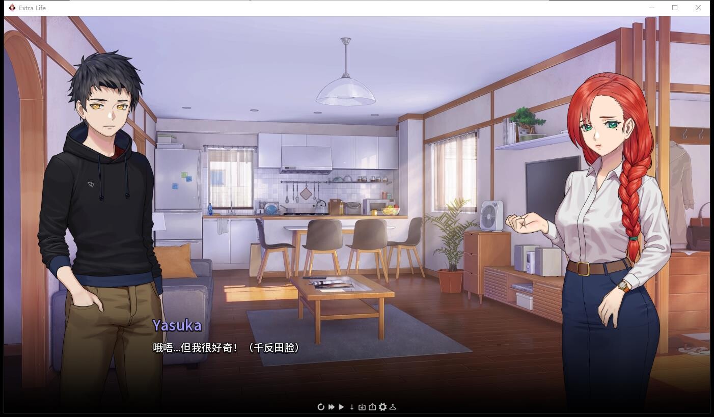 [SLG/汉化] 二次人生 永恒不再 Goodbye Eternity V0.13.5 官方中文步兵版 [多空/1.9G/微云直连]-第4张-游戏-飞雪ACG