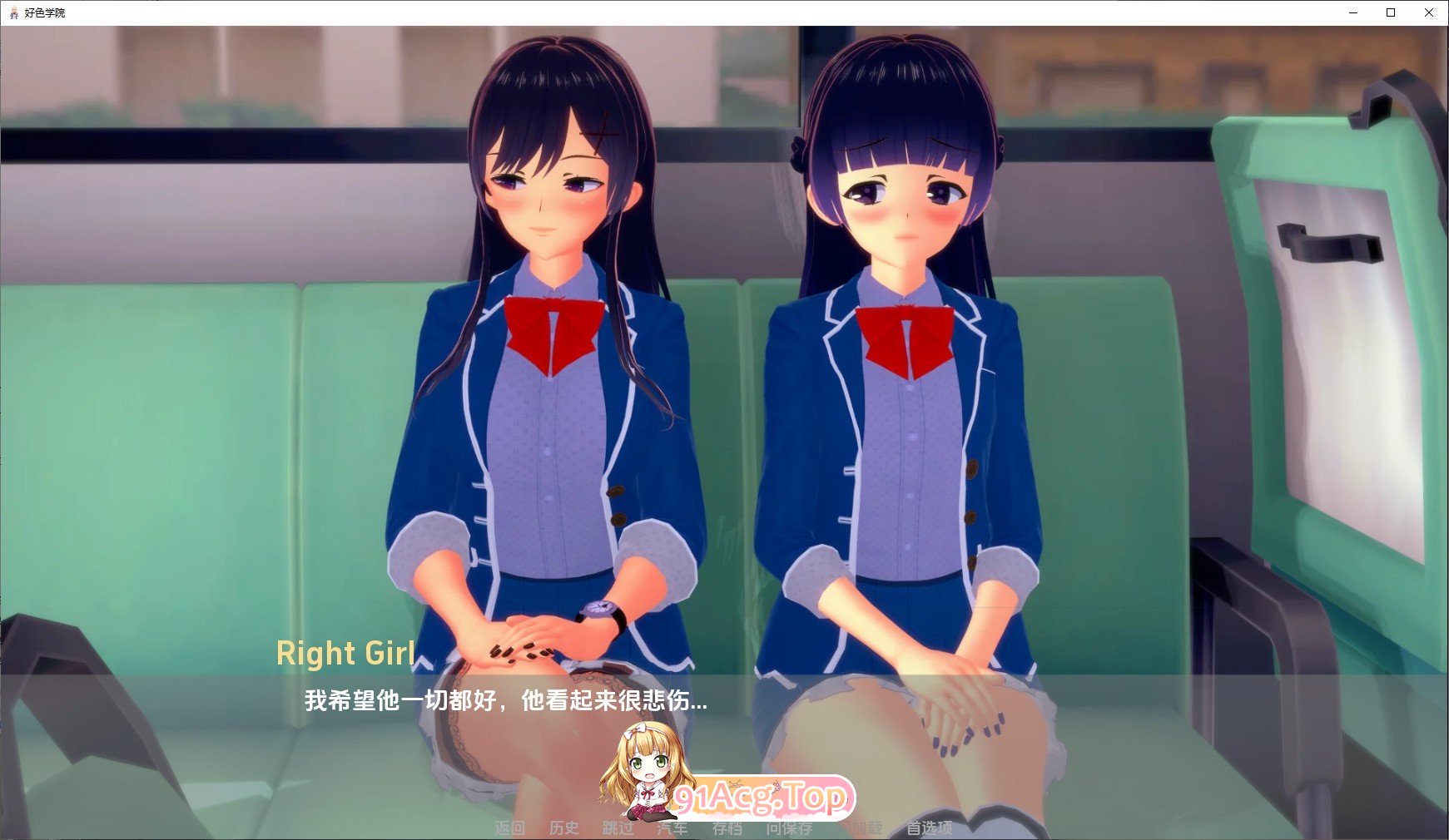 [曰系SLG/汉化/冻泰]瑟遇学院 重制V0.33 AI汉化版[PC+安卓][FM/2.3G/百度]-第4张-游戏-飞雪ACG