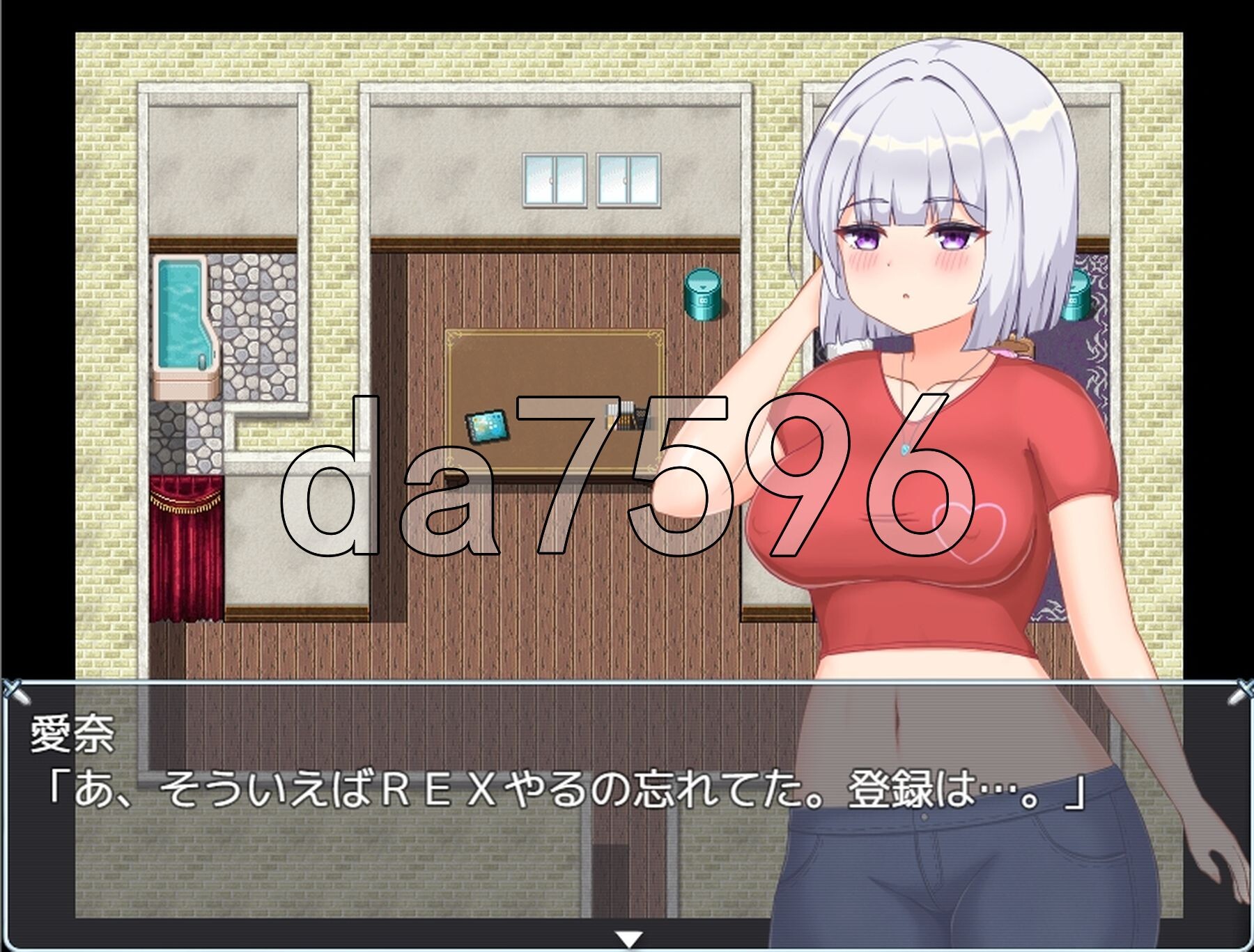 [日式RPG/新作] 爱奈的欲望解放日记 愛奈の欲望開放記 AI汉化版 [1.20G/多空转百度]-第9张-游戏-飞雪ACG