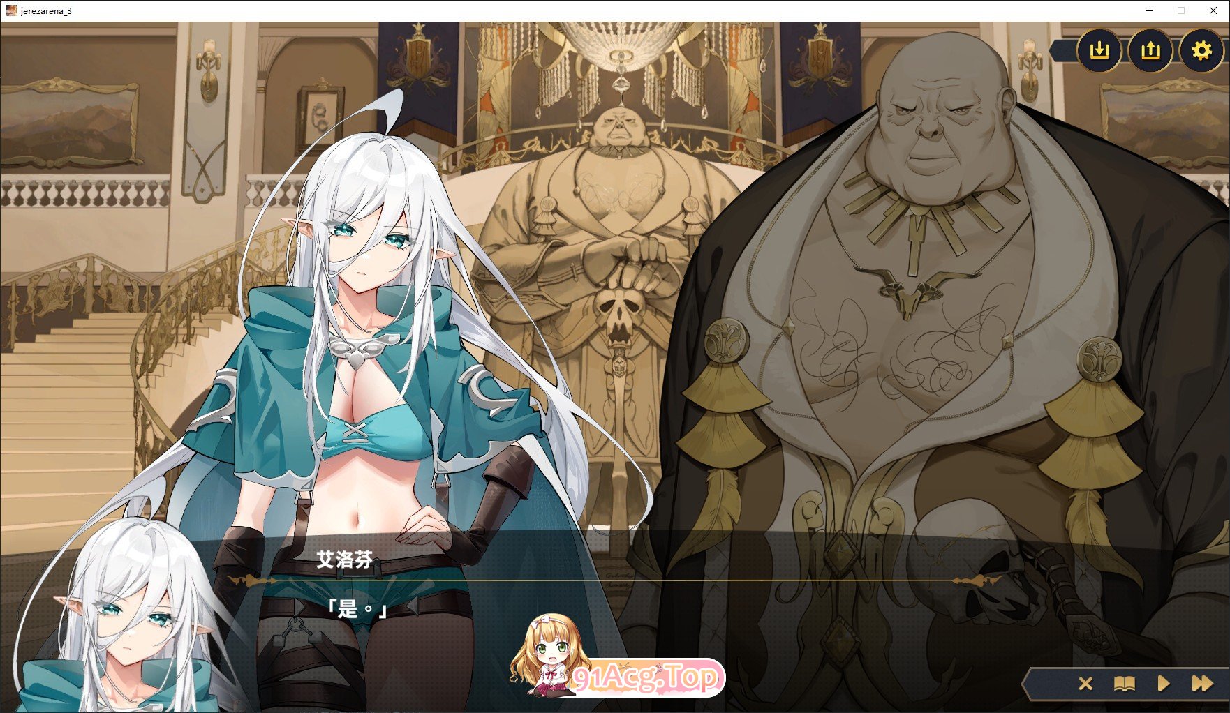 [报款京品SLG/忠闻/冻泰]赫雷斯地角斗场 Ⅲ V1.013 官方忠闻步兵版+存档[更新/战斗H][FM/1.8G/百度]-第21张-游戏-飞雪ACG