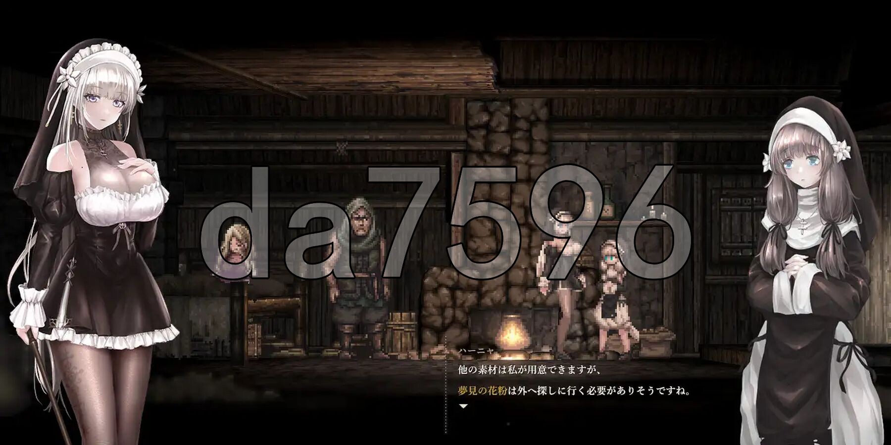 [曰式ACT/去马版/更新] 哥特绍钕勇闯鹅磨城2 シニシスタ2 SiNiSistar2 v1.0.5 官忠版 存档+MOD [2.60G/转百度]-第15张-游戏-飞雪ACG