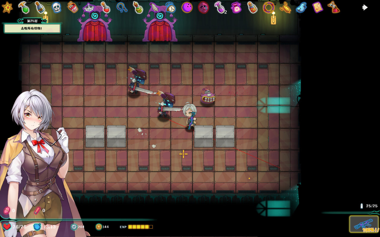 [SLG/官中/PC] 禁闭乐园：堕罪之寓 v1.1 Deadland: Fallen Apartment [410M][FM转度盘]-第5张-游戏-飞雪ACG