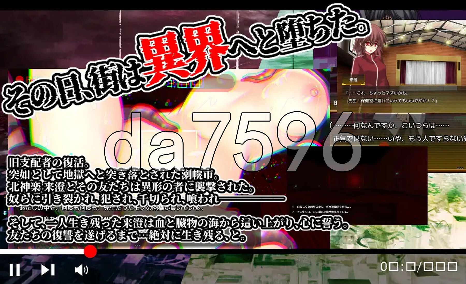 [日式RPG/更新] 黄昏幸存者 Evening Survivor v1.1.31 AI汉化版+全回想存档 [1.40G/多空转百度微云]-第3张-游戏-飞雪ACG