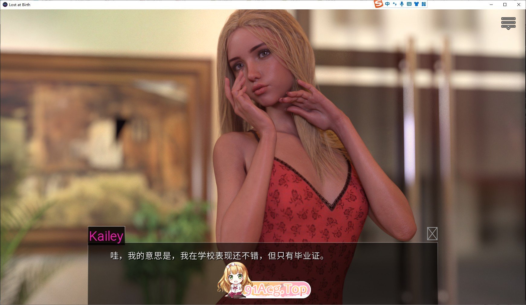 [欧美SLG/汉化]初升证明Ch. 10 CE Part 1 AI汉化版[PC+安卓][FM/6.5G/百度]-第7张-游戏-飞雪ACG