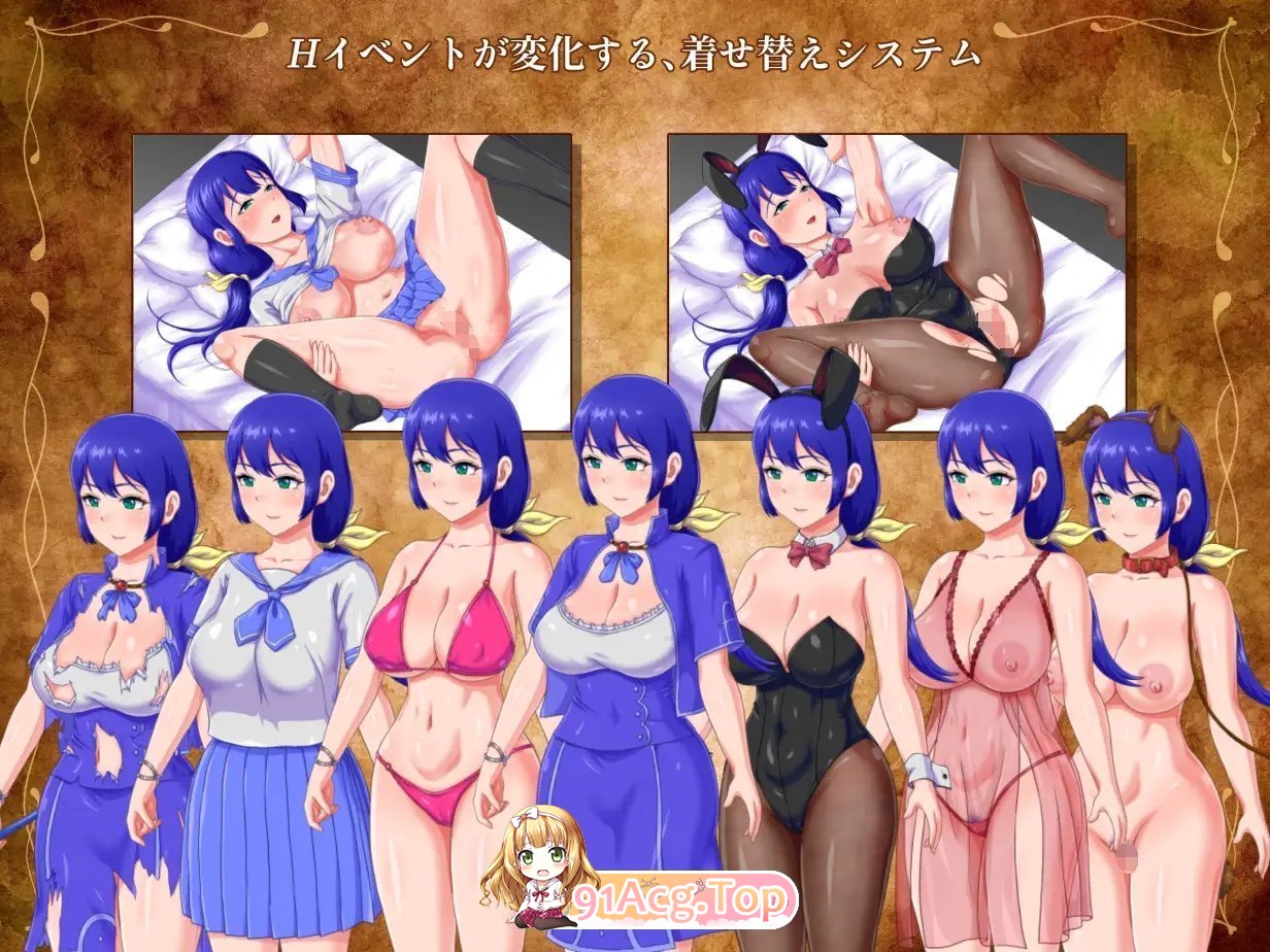 [RPG/汉化/NTR]Lydia 带着儿子的魔导士冒险 挂载AI汉化版[新作][FM/1.4G/百度]-第9张-游戏-飞雪ACG