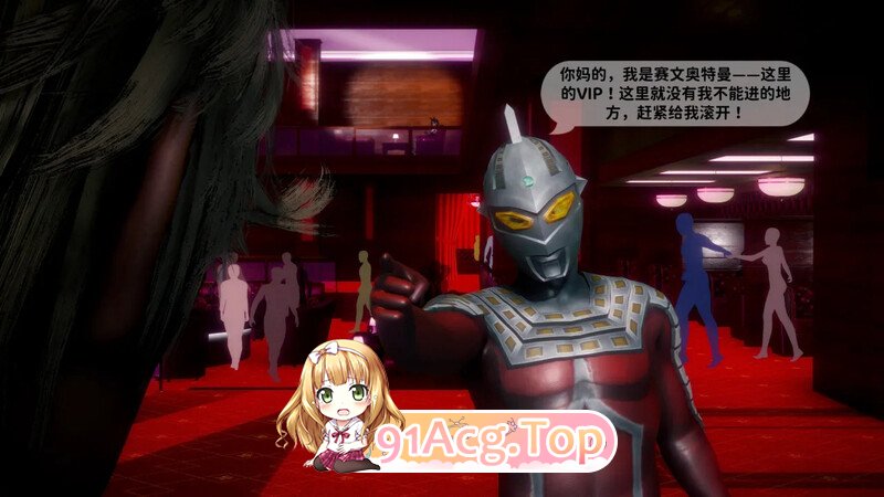 [3D][敲希六] 新乔安传 序章 01-03.5 [854P/275MB/FM/百度]-第1张-漫画-飞雪ACG