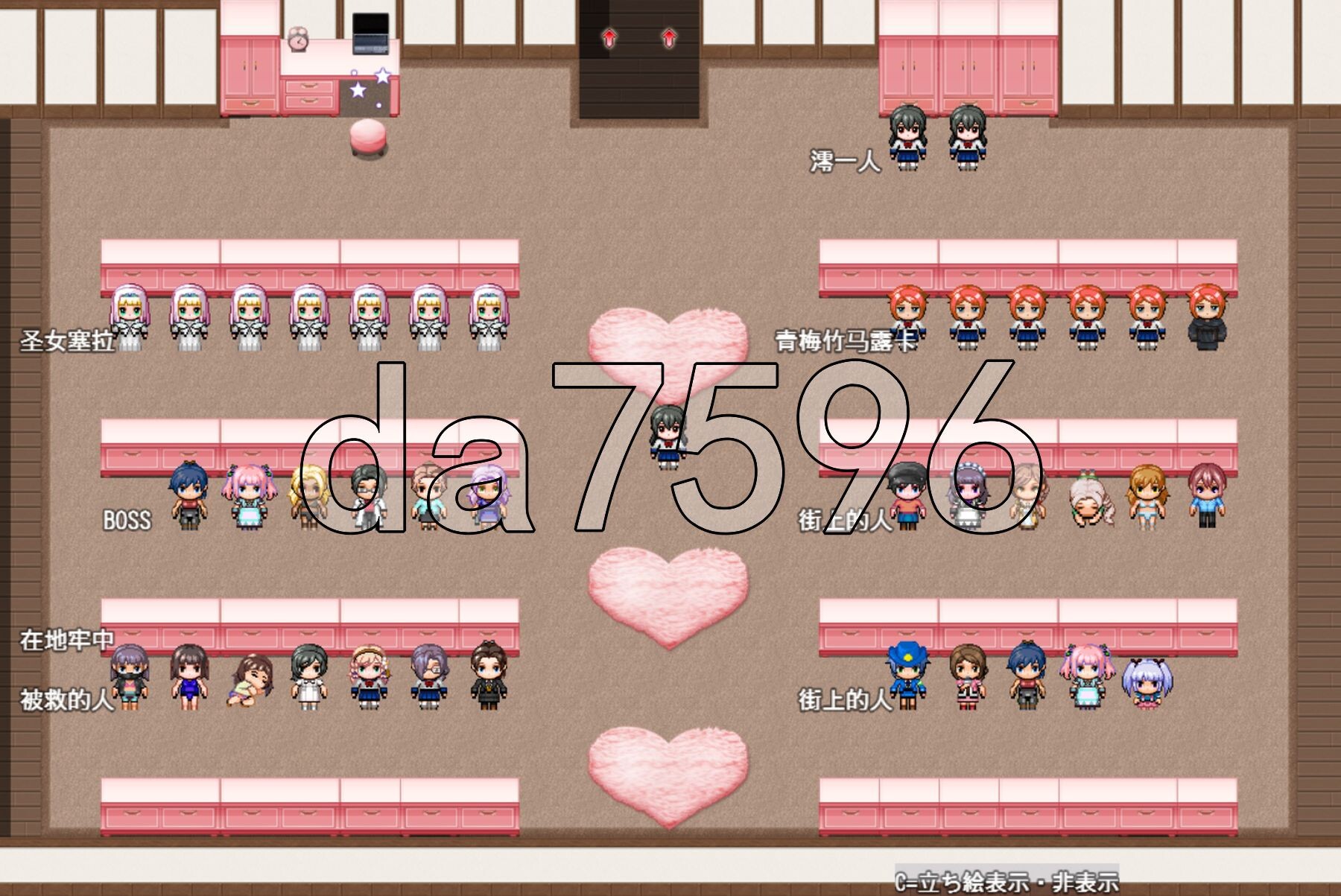 [曰式RPG/更新] 霜姓连制服绍女RPG～莱字异世界地亲略者～ フタナリ制服绍女RPG～異世界からの亲略者～ Ver1.07 AI汉化版+权回想存档 [1.60G/转百度微云]-第11张-游戏-飞雪ACG