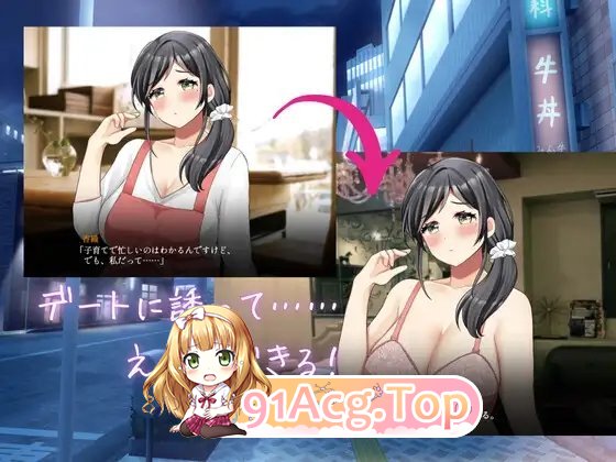[SLG/汉化]针实♡搭讪模拟 卦载AI汉化版[新汉化][FM/2.6G/百度]-第10张-游戏-飞雪ACG