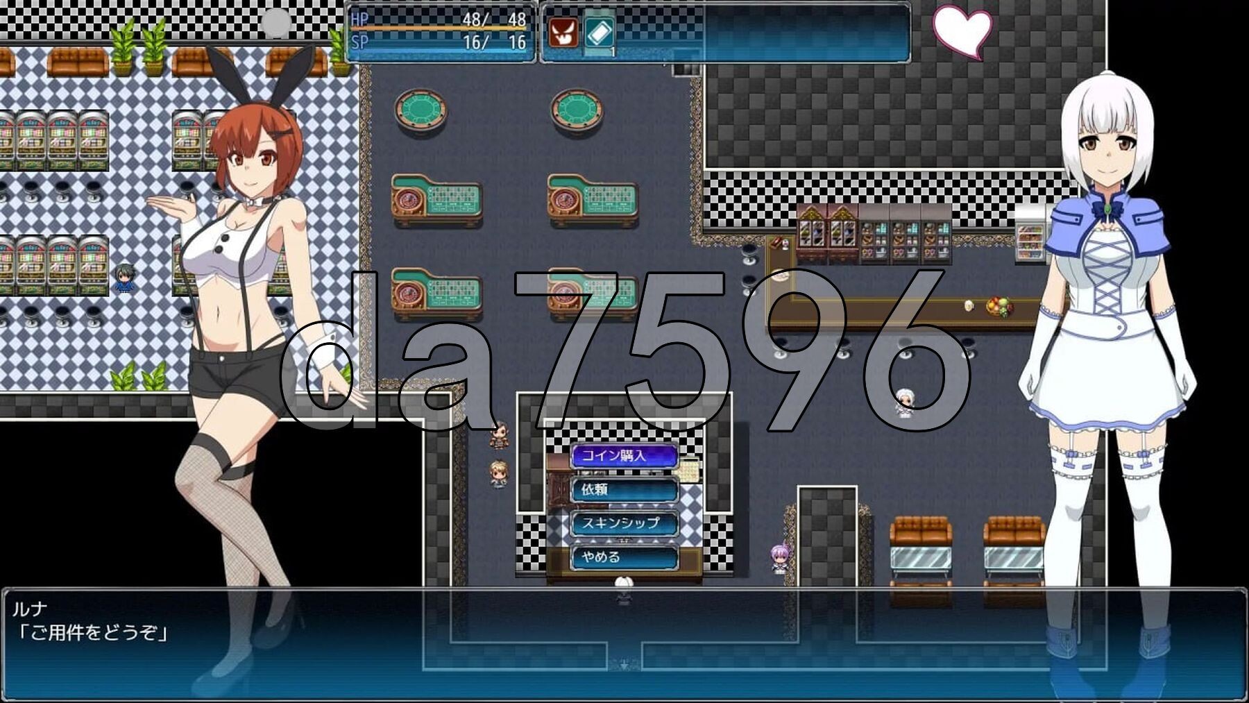 [日式RPG/动态/更新] 角色创作露出 Re-Public of Baldrheimr [キャラクタークリエイト露出RPG] v1.70 AI汉化版 [2.4-第5张-游戏-飞雪ACG