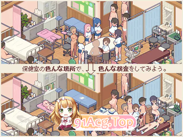 [像素SLG/冻泰] 深梯测良诗地工坐  [新坐] [FM/300M/百度]-第7张-游戏-飞雪ACG